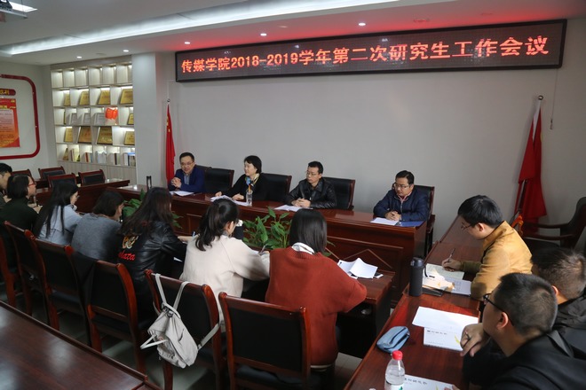 微信图片_20181018164443.jpg 微信图片_20181018164443.jpg