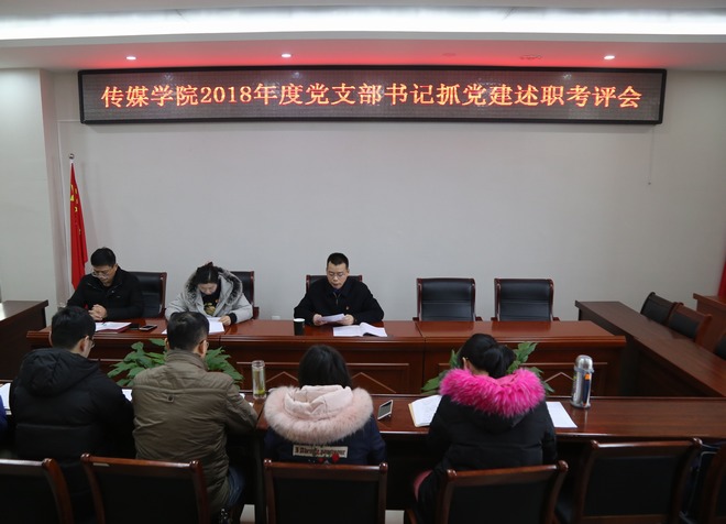 QQ图片20190103154527.jpg QQ图片20190103154527.jpg