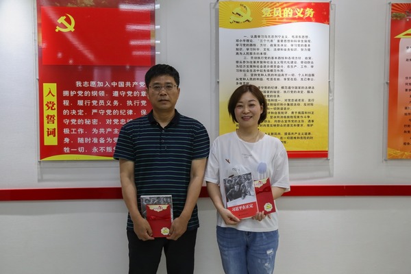 IMG_7535.JPG IMG_7535.JPG