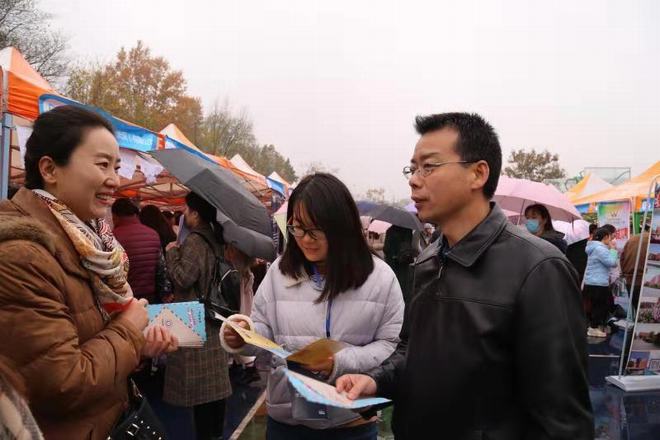 微信图片_20181119092125.jpg 微信图片_20181119092125.jpg